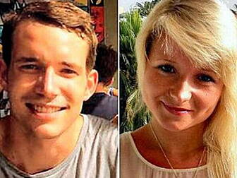 Two men confess to murders of...